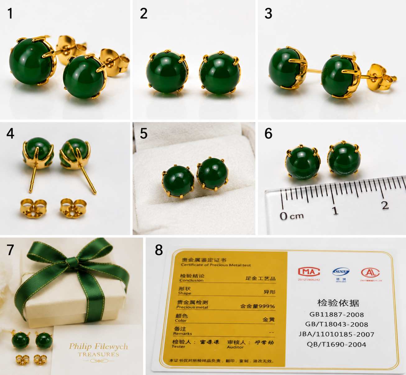 EA-07--Vintage 18K Gold Green Jade Stud Earrings | Certified Gemstone Earrings | Round Cabochon Jewelry Gift