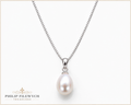 Pearl-05--Pink Freshwater Cultured Pearl Necklace – 5mm Pearls – 24 Inch